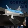 Масштаб 1/400 Литой 16 см Металлические игрушки-самолеты A380 Korean Airlines Модель самолета A380 Симуляция Сплав Модель самолета Сборный набор