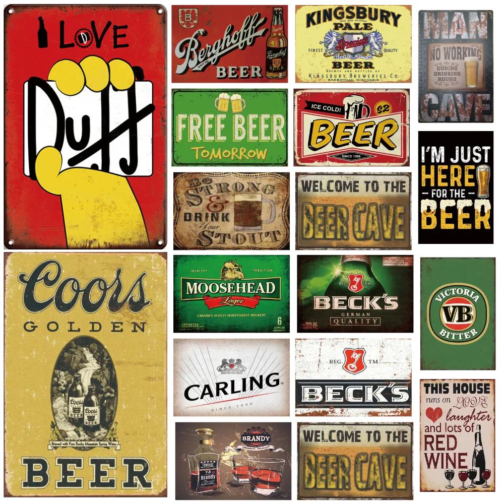 INEED Funny Beer Sign Plaque Vintage Metal Tin Signs for Home Man Cave Bar Decor Beer Lover Restaurant Kitchen Art Wall Decor