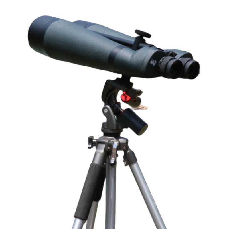 KUN GUANG KG-28X110 High-Power Binoculars
