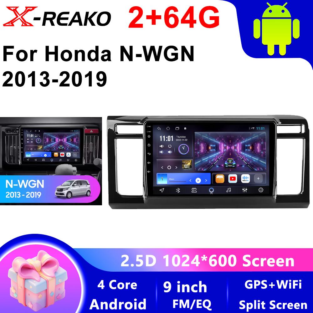 Android 13 для Honda N-WGN 2013-2019 Автомобильное радио Мультимедиа Навигация 4G GPS Навигация Беспроводная Carplay Головное устройство Сенсорный экран
