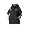 adidas Спортивная теплая куртка-пуховик с капюшоном и длинным рукавом на молнии для женщин, черная JG3855