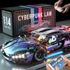 Спортивный автомобиль с дистанционным управлением из серии «Инфлюенсер»: Игрушка-конструктор Lamborghini, Porsche, Bugatti