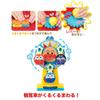 Bandai BlockLabo Block Lab Большое колесо обозрения было преобразовано Anpanman вращающийся парк развлечений блок