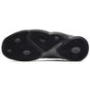 Air Jordan Super.Fly Mvp 'Серый' AR0038-005