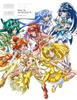 Тошие Кавамура Toei Animation Работы ПреКьюр