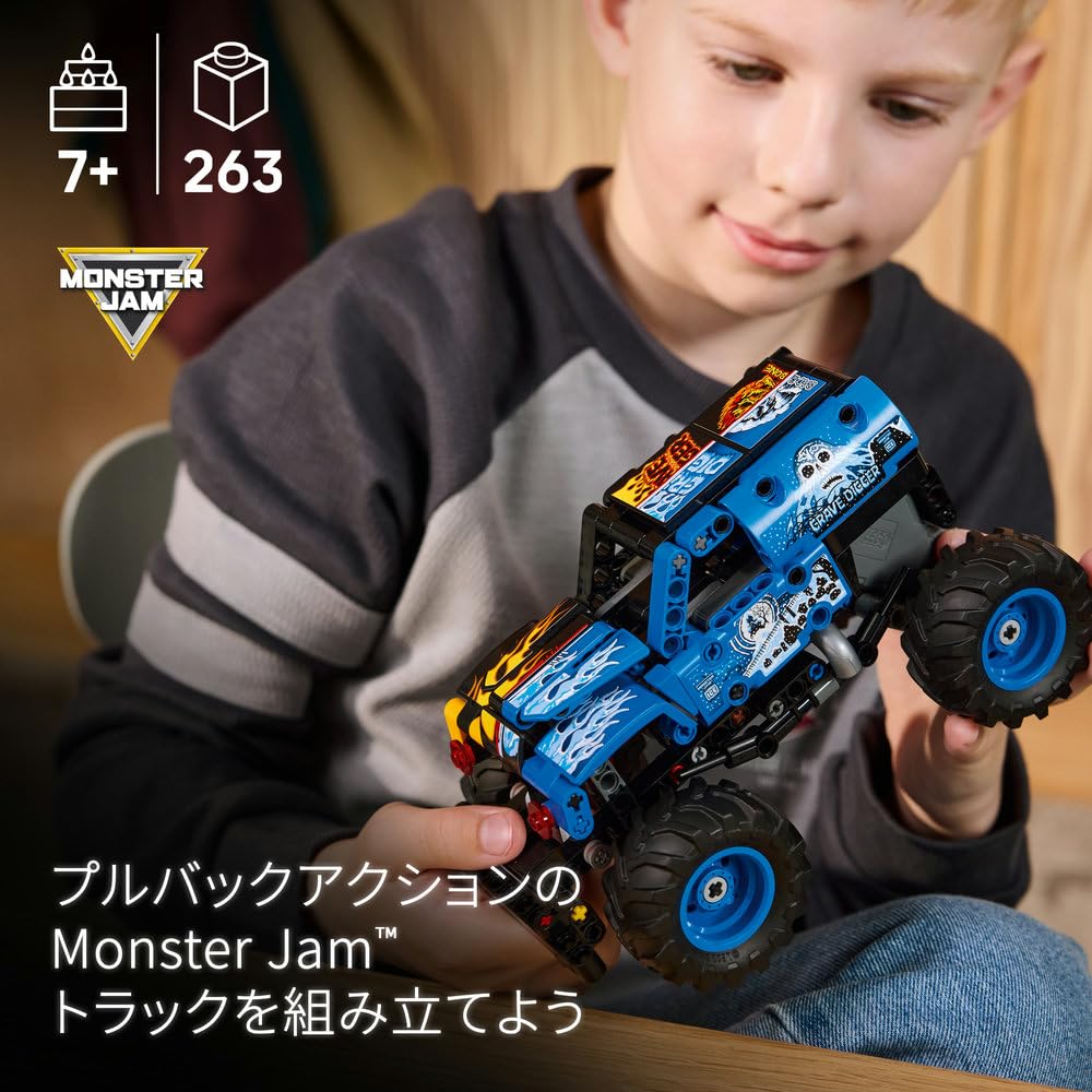LEGO Technic Monster Jam Grave Digger Fire and Ice Pull-Back Toy