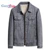 Мужская зимняя куртка Cozy Up из денима с подкладкой из шерпы, теплая утолщенная куртка Trucker с несколькими карманами