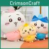 Chiisakute Nanka Kawaii Yatsu Plush Toy Cushion Ultra Soft Material Child Gifts