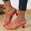 Fashionable and Versatile Slim Strap High Heel Sandals, Elegant and Simple Solid Color Square Toe Thick Heel Open Toe Women's Shoes
