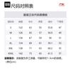 Свитшот Li Ning Унисекс Светло-каштановый AWDTC61-3