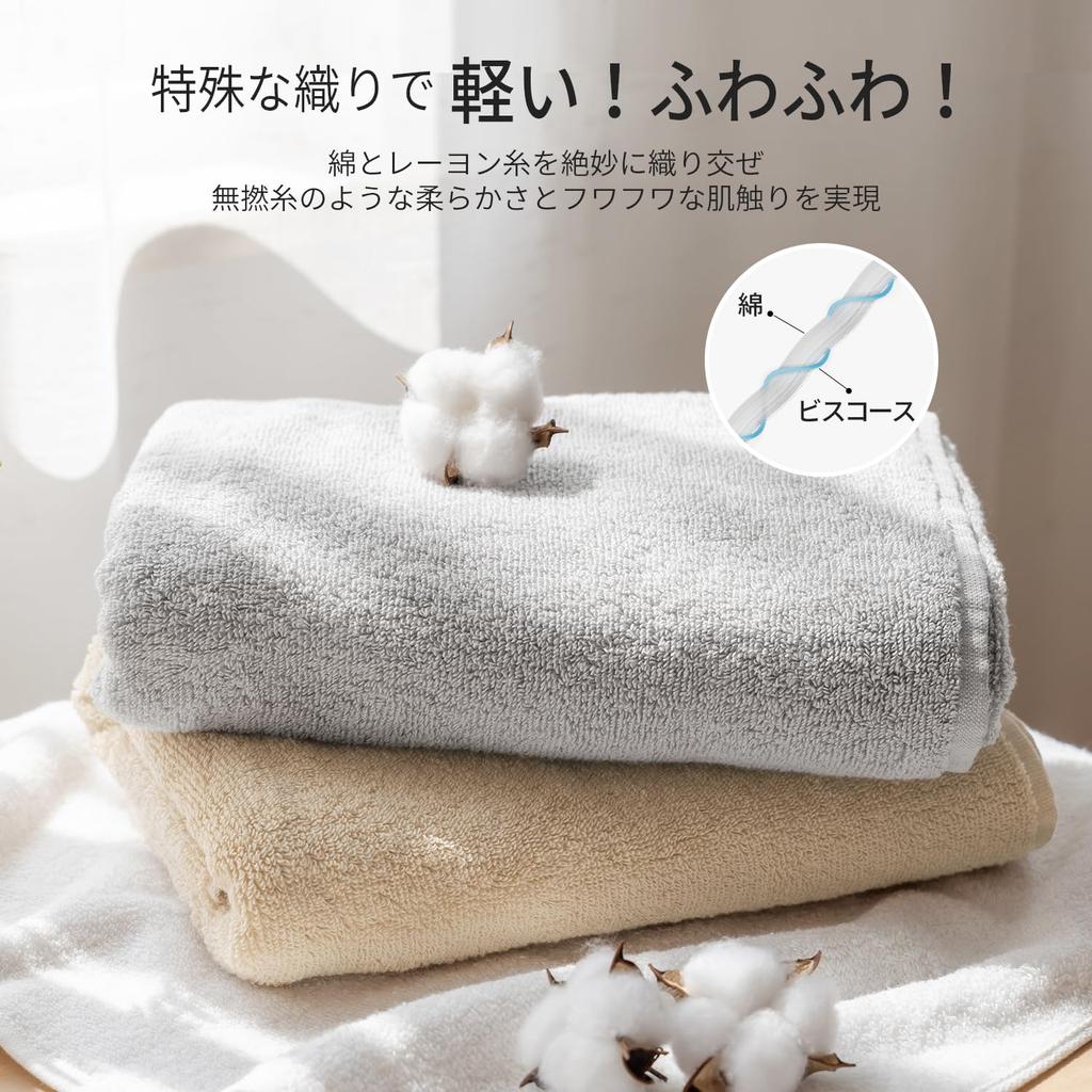 Набор лицевых полотенец AIFY Пушистые Мгновенно Нежные Комфортные Идеально для красоты Новые или Живые Светло-серые 4, Толстые, Легкие, Быстросохнущие,