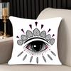 Наволочка с изображением глаз, двухсторонний принт, чехол для диванной подушки, подголовника, спинки, стула, чехол для подушки, модный индивидуальный подарок