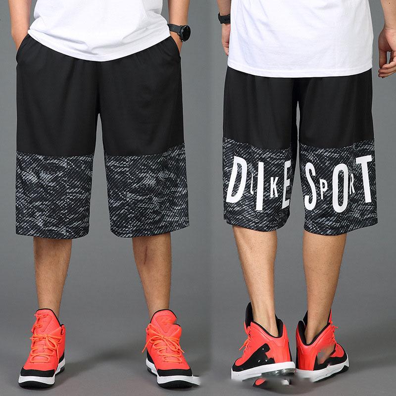 Male Short Pants Quick Dry Graphic Men's Shorts Long Oversize Training Basketball Bermuda 3 Quarter Elastic