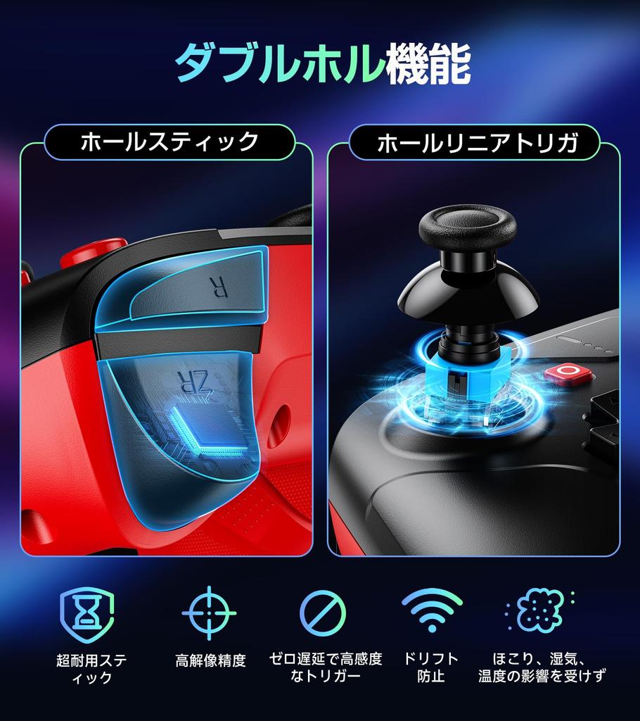 Инновационный контроллер Switch 2, совместимый со Switch, с двумя отверстиями, турбо, быстрая макро-функция, подсветка RGB, 1000 мАч, беспроводной Bluetooth, гироскоп, HD Pro, совместимый со всеми Switch