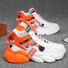 Весенняя мужская обувь летняя баскетбольная спортивная обувь для средней школы кроссовки молодежная повседневная обувь с высоким верхом на платформе для папы модная обувь