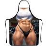 Мужские и женские фартуки, необычные и оригинальные фартуки, сексуальные фартуки для вечеринок