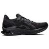 Asics Гелевые кроссовки Kinsei Blast Тканевые Низкие Тренировочные Беговые Мужские Графитовый Черный 1011B203-002