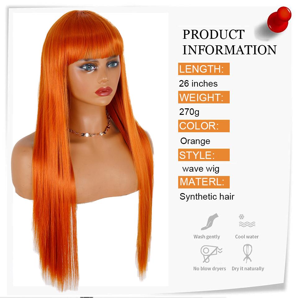 MERISIHAIR Длинный прямой оранжевый парик с челкой, синтетический термостойкий парик из натуральных волос для женщин для косплей-вечеринки
