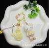 Милый брелок Hello Kitty Мультяшная игрушка Веселая Красочная кукла Подвеска для рюкзака Украшение для автомобиля Подвесная цепочка Рождественский подарок