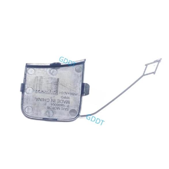 1 Pcs No Painting Front Trailer Cover for MG ZS - Front Bumper Tow Hook Cover Accessories 10690304