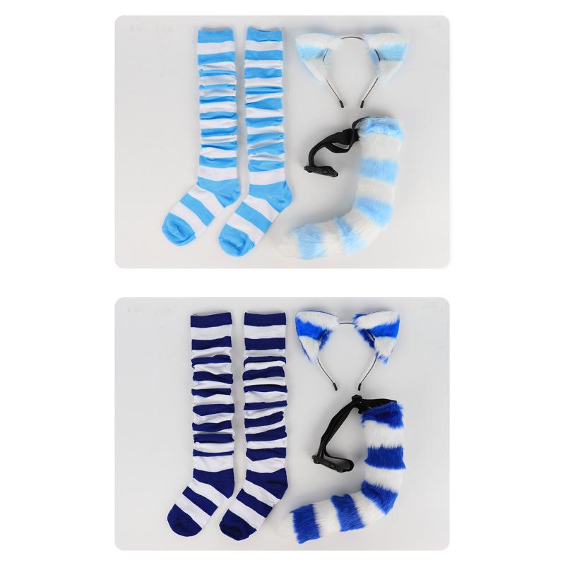 Комплект из чулок с полосатыми кошачьими ушками и кошачьим хвостом, милые гольфы, реквизит для вечеринки на Хэллоуин