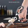 Кухонные многофункциональные ножницы из нержавеющей стали для резки куриных костей и рыбы.