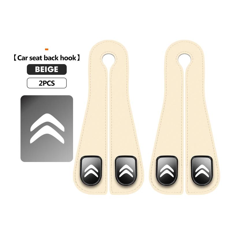 Car Seat Headrest Hook Leather Seat Back Purse Bag Hanger For Citroen C5 C1 C2 C6 C4L DS3 DS4 DS5 C-Elysee Grand Berlingo aiv256