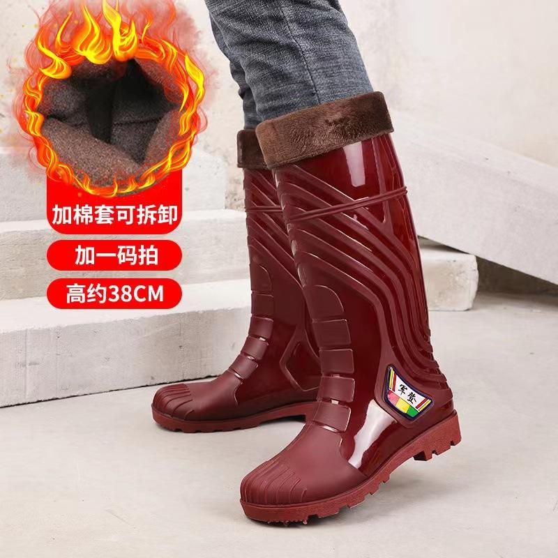 Модные быстросохнущие мужские и женские нескользящие дождевые ботинки, резиновые сапоги длинные, средние и высокие, всесезонные водные сапоги, водонепроницаемые, защита труда