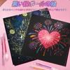 DUULEMANG 100-Color Glitter Pen Set - Water-Based Gel Pens, Pastel Colors, Gel Pens for Coloring,