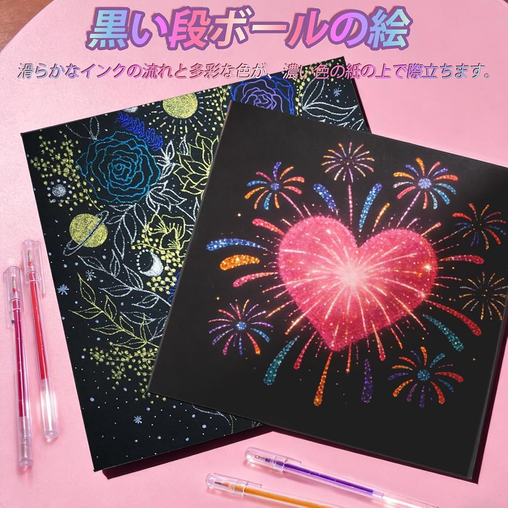 DUULEMANG 100-Color Glitter Pen Set - Water-Based Gel Pens, Pastel Colors, Gel Pens for Coloring,