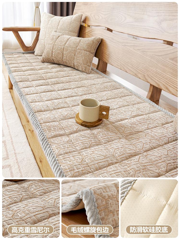 Подушка для дивана из синели, осенне-зимняя подушка из цельного дерева, нескользящий чехол, чехол для дивана из красного дерева