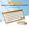 Новый беспроводной двухрежимный комплект Bluetooth-клавиатуры и мыши для офиса