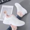 2025 Spring and Autumn Shoes Women's New Fly-woven Korean Version of Versatile Little White Shoes