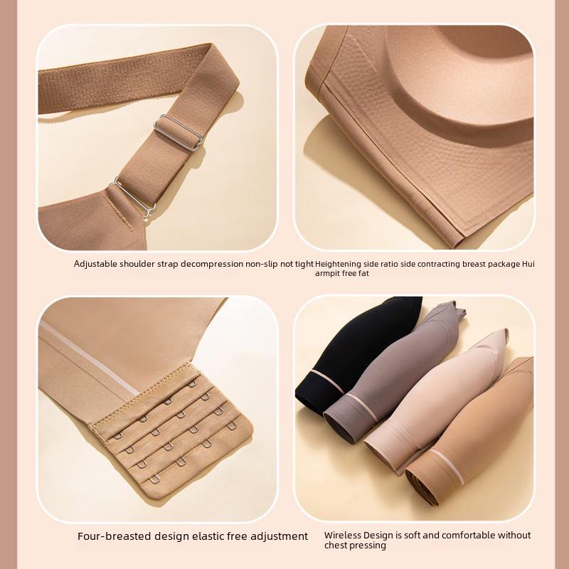 Высококачественный бесшовный спортивный бюстгальтер для женщин: Присборенный, тонкий, без оправы, регулируемый — идеально подходит для большой груди и обеспечивает боковую поддержку