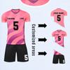 DIY Custom Adult And Children Three-piece Football Uniforms