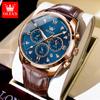 New Brand Watches Multi-functional Quartz Skin with Business Casual Men's Watch Men's Watch