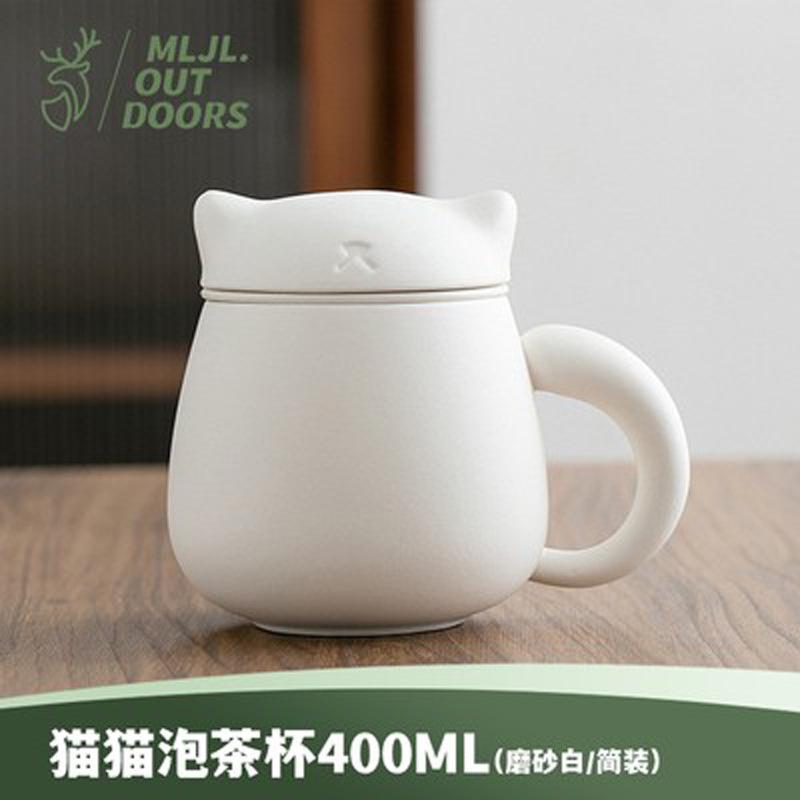Creative Lucky Cat Ceramic Cup with Lid Single Person Portable Water Cup Filter Household Office Utensils Drinkware Gift New