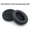 1 пара амбушюр для гарнитуры, протеиновая гарнитура, наушники для Anker Soundcore Space Q45