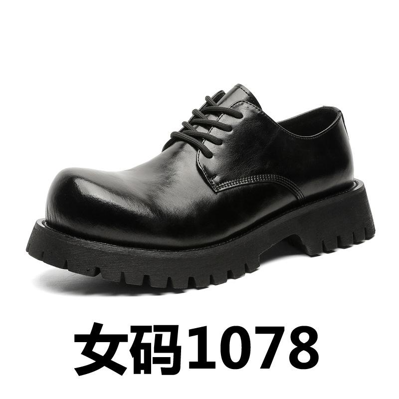 Кожаные туфли мужские осенне-зимние молодежные повседневные туфли дерби в британском стиле на платформе черные ботинки Martin 1098-R