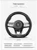 Suede 3D Embossed Lantu Car Steering Wheel Cover with Chasing Light and Carbon Fiber Handle for Dreamer