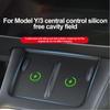 Для Tesla Model 3 Y силиконовая беспроводная противоскользящая центральная консольная зарядная подставка для мобильного телефона противоскользящая подкладка аксессуары для салона автомобиля