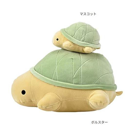 LIV HEART Mascot Marshmallow Aquamie Turtle 12cm in Plush Toy (approx. length) 88302-51
