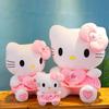 Angel Cat Plush Toy - Heart-Holding Cat Girl Doll, Children's Pillow, Perfect Gift or Claw Machine Prize