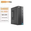 Lenovo Настольный ПК Lecoo D4000 (Китайская версия)