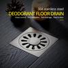 Floor Drains 10cm Stainless Steel Floor Drain Bathroom Kitchen Shower Double Anti-odor Floor Drain Square Bath Drain BS-811510