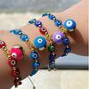 Wind Bohemian Copper Gold Plated Bells Lucky Eye Bracelet