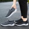 Fashion 2024 New Summer Fashion Flight Knitted Shoes Men's Leisure Walking Shoes Fashion Couple Sports Shoes Mesh Breathable Men's Shoes