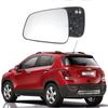 Замена линзы зеркала заднего вида для 2012-2020 Chevrolet Trax Tracker