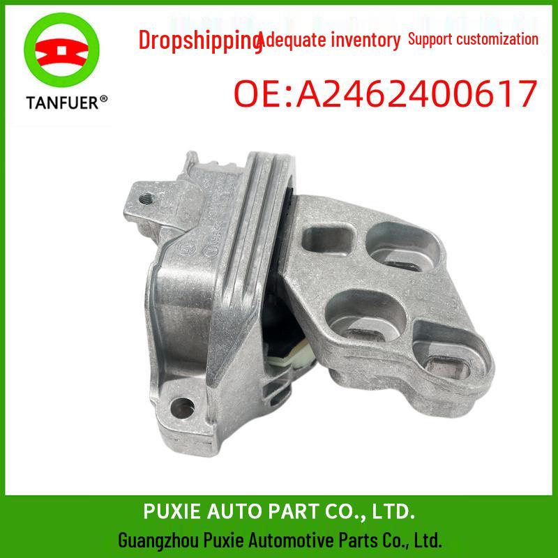 Резиновая подушка двигателя для Mercedes-Benz W176/W117 A2462400617