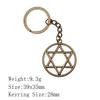 Back To School Personalized Keychains Celtic Hexagram Key Ring Audience Key Ring Material